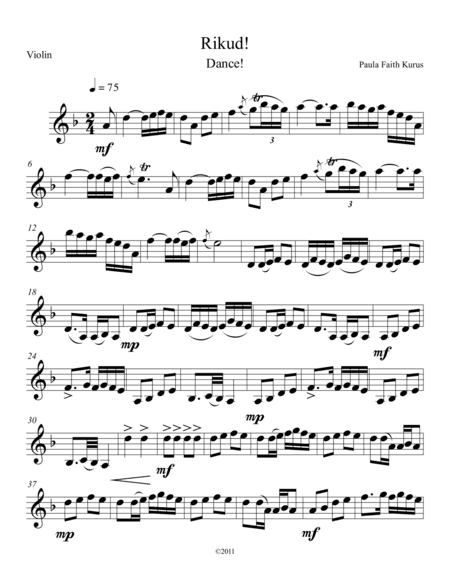Rikud! (violin solo part)