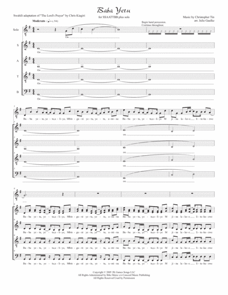 Baba Yetu (arr. Julie Gaulke)