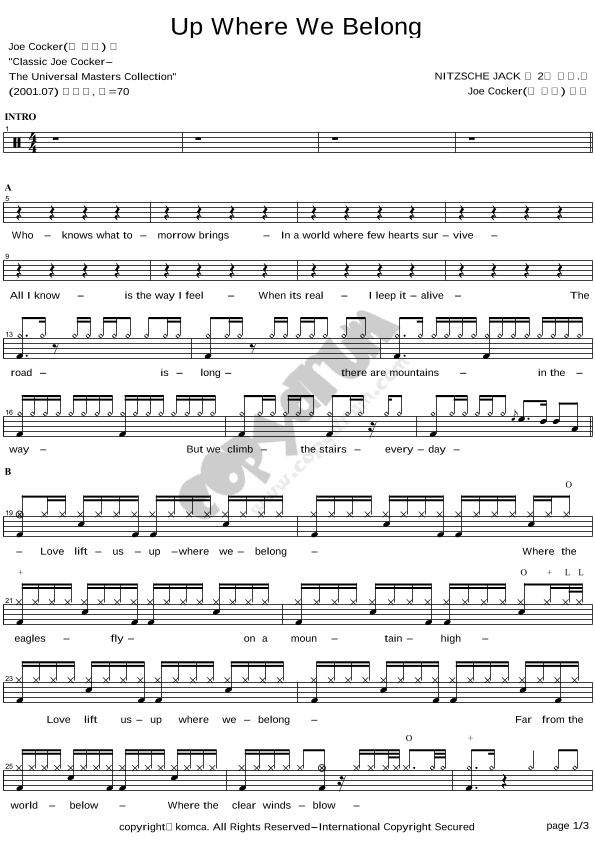 Up Where We Belong (arr. COPYDRUM)