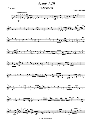 Etude No.ΧΙΙΙ for Trumpet ( Based on Greek Traditional Dance )