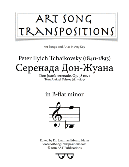 TCHAIKOVSKY: Серенада Дон-Жуана (Don Juan's serenade), Op. 38 no. 1 (transposed to B-flat minor) (arr. ArtSongTranspositions.com)