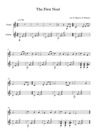 The First Noel, For Violin & Guitar