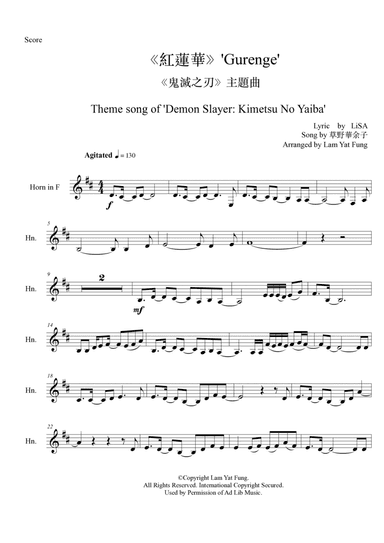 Gurenge (arr. Charles Lam)
