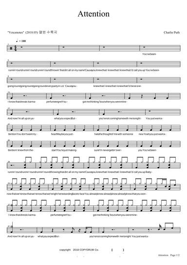 Attention (arr. COPYDRUM)