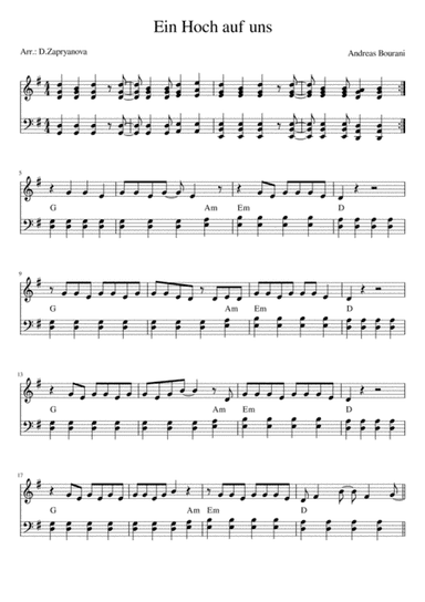 Auf Uns (arr. Desislava Zapryanova)