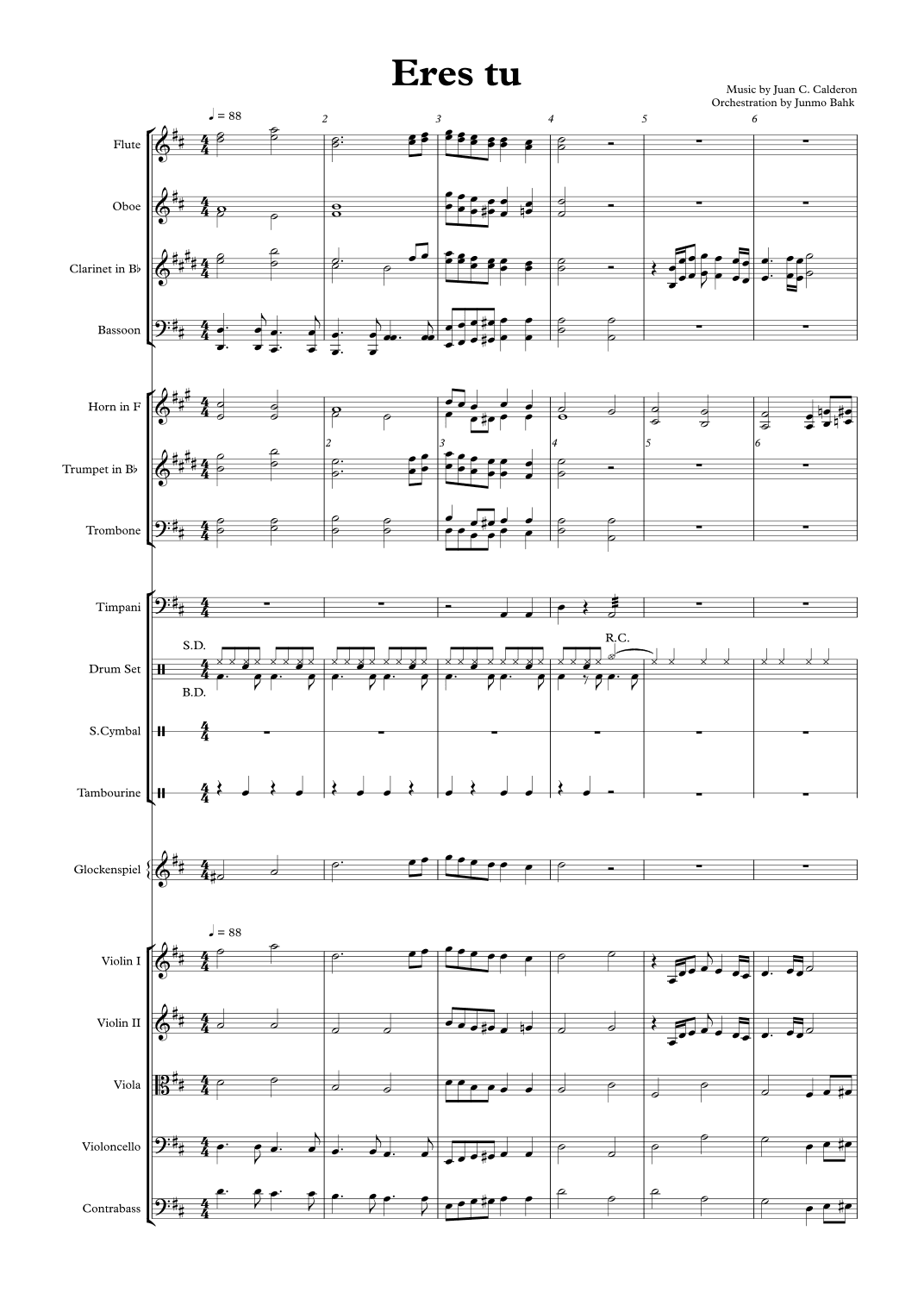 Eres Tu/touch The Wind (arr. Junmo Bahk)
