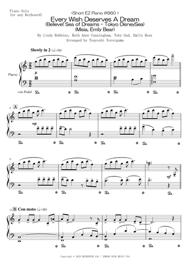 Every Wish Deserves A Dream (arr. Tsuyoshi Yoroiguma)