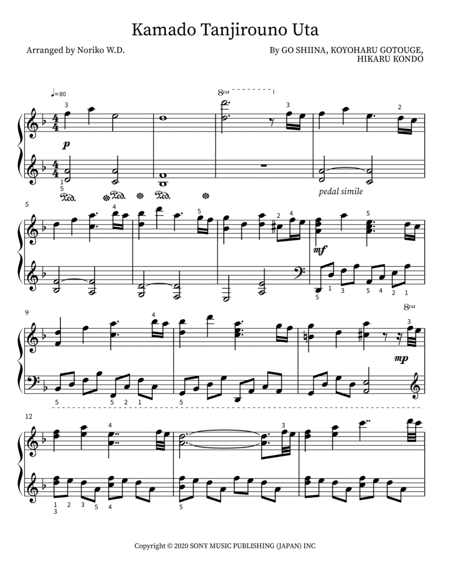 Kamado Tanjirouno Uta (arr. Noriko W.D.)