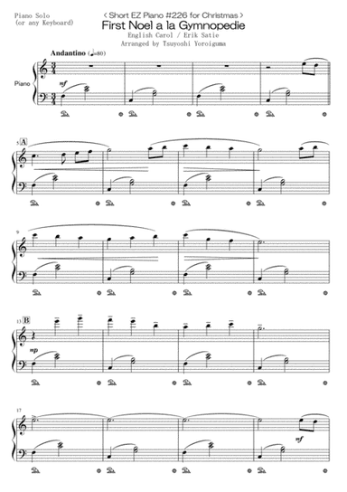 First Noel a la Gymnopedie (arr. Tsuyoshi Yoroiguma)