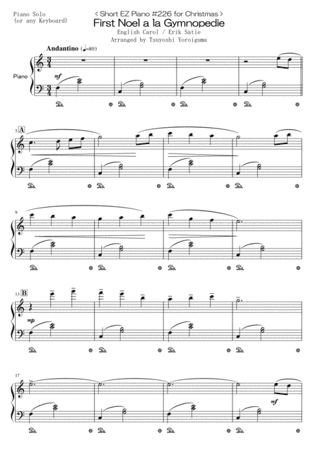 First Noel a la Gymnopedie (arr. Tsuyoshi Yoroiguma)