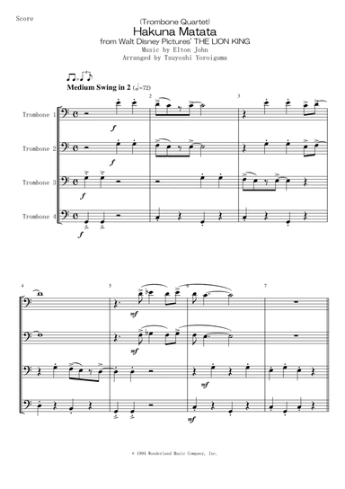 Hakuna Matata (arr. Tsuyoshi Yoroiguma)