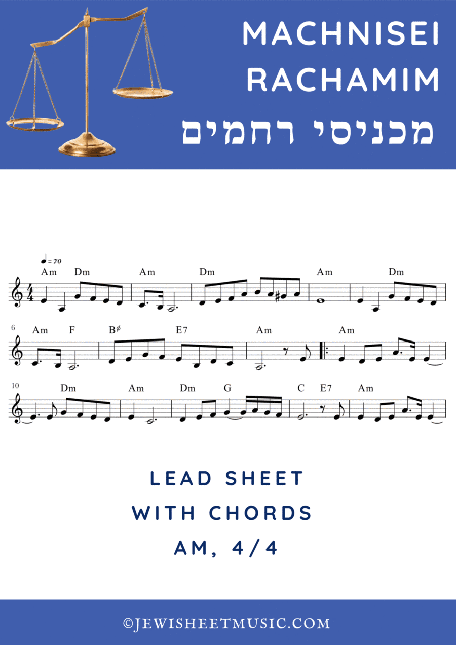 Machnisei Rachamim | מכניסי רחמים | Avraham Fried (arr. R. Sloboder)