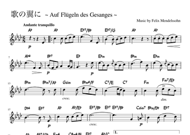 "Auf Flügeln des Gesanges" (Asdur) (arr. pfkaori)
