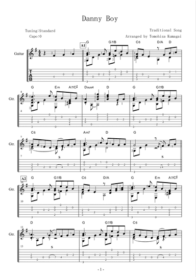 Danny Boy -Londonderry Air-(Fingerstyle guitar) (arr. Tomohisa Kumagai)