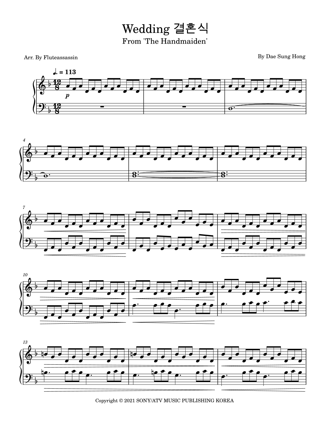 Gyeol Hon Sig (arr. Fluteassassin)