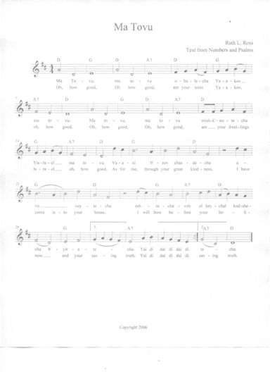 Ma Tovu (Oh, How Good)