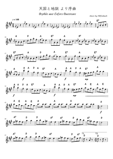 "Overture" from Orpheé aux Enfers  Adur, (arr. pfkaori)