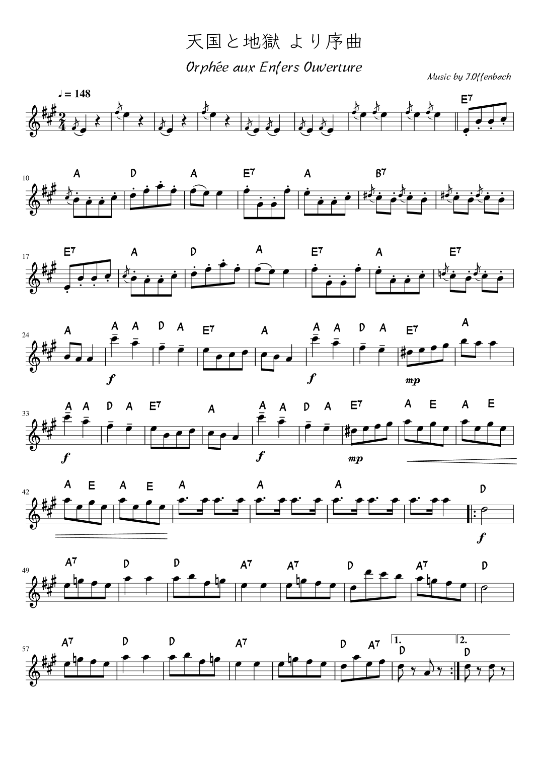 "Overture" from Orpheé aux Enfers  Adur, (arr. pfkaori)