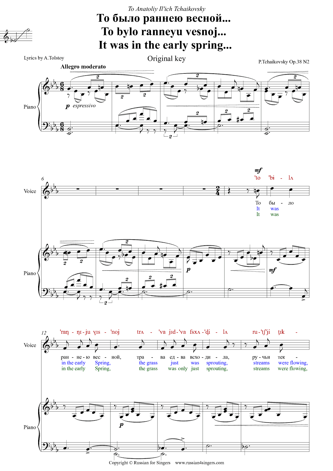 It was in the early spring...Op. 38 No 2 Original key. DICTION SCORE with IPA and translation (arr. Russian for Singers)