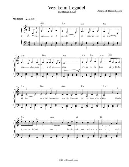 Vezakeini Legadel - Baruch Levine