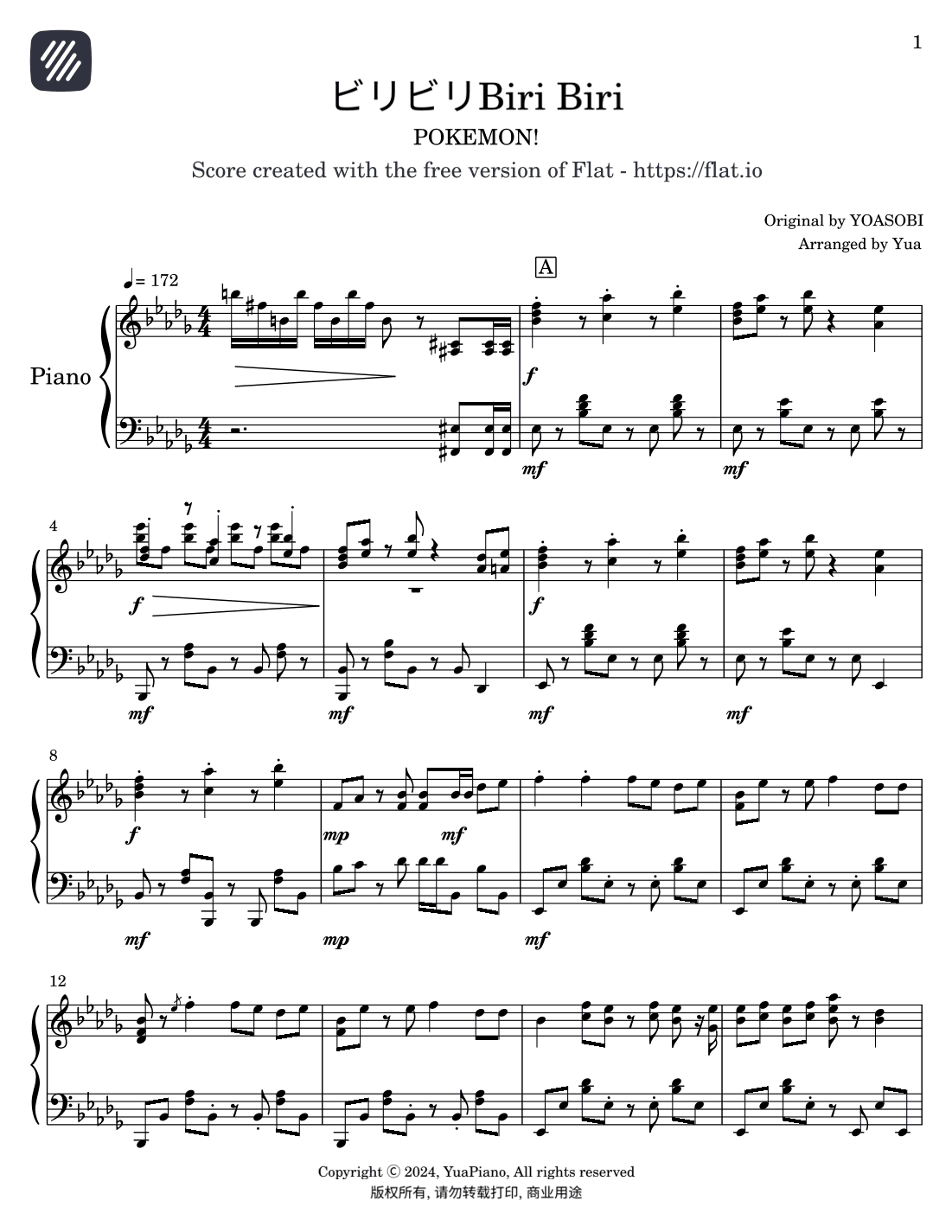 Biri Biri (arr. Hanyu S (Yua))