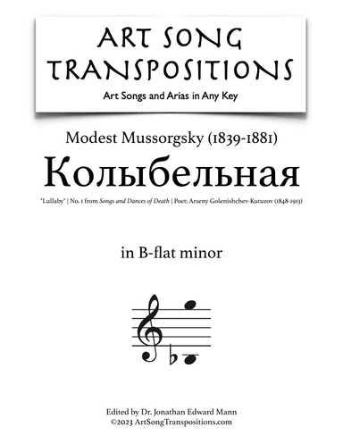 MUSSORGSKY: Колыбельная (transposed to B-flat minor, "Lullaby") (arr. ArtSongTranspositions.com)