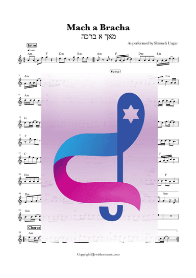 Mach A Bracha. Lead sheet in Am. Jewish song (arr. R. Sloboder)