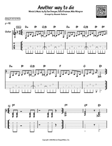 Another Way To Die (arr. Alexander Badiarov)