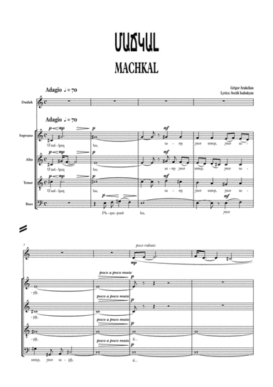 ?Machkal?  for Duduk and Choir