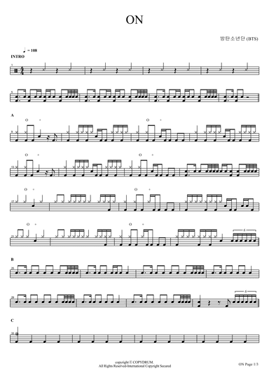 On (arr. COPYDRUM)