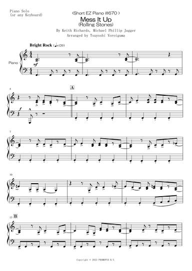 Mess It Up (arr. Tsuyoshi Yoroiguma)