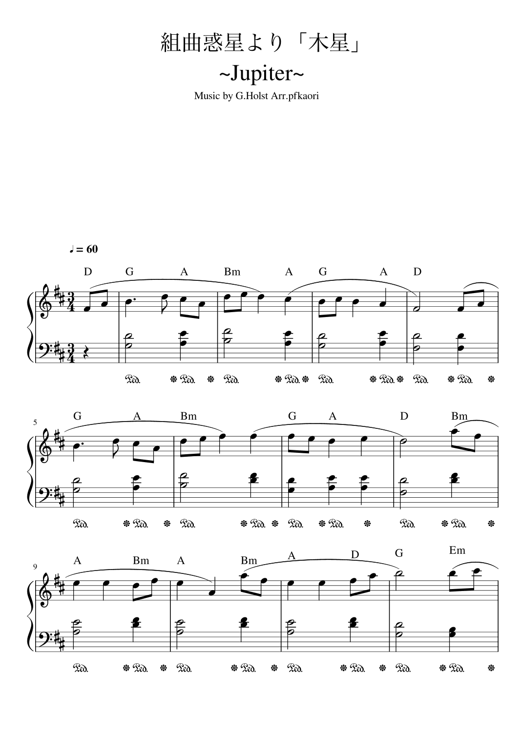 "Jupiter" Ddur (arr. pfkaori)