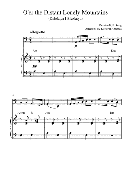 O'er the Distant Lonely Mountains (Dalekaya I Blezkaya) (cello solo and piano accompaniment) (arr. Kaiserin Rebecca)