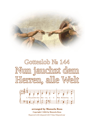 Nun jauchzt dem Herren, alle Welt (Gotteslob 144) (arr. Manuela Rosa)