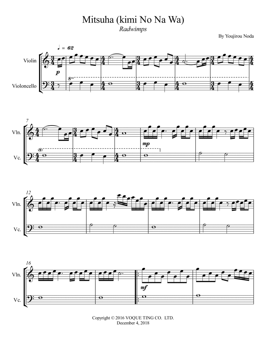 Mitsuha (kimi No Na Wa) (arr. Wesley S. SIlva)