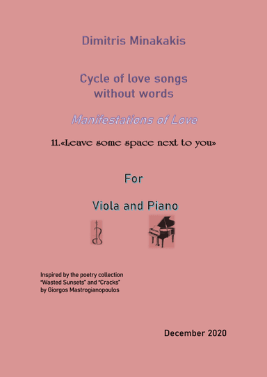 Manifestations of love.11."Leave some space next to you"