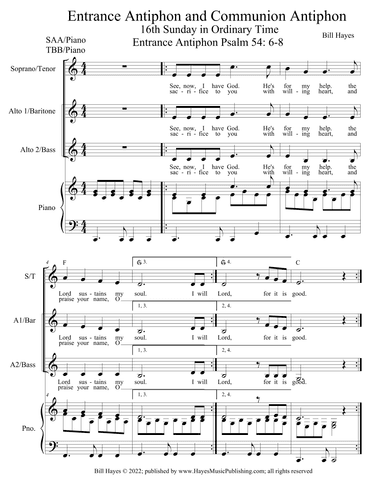 Antiphons for the 16th Sunday in Ordinary Time