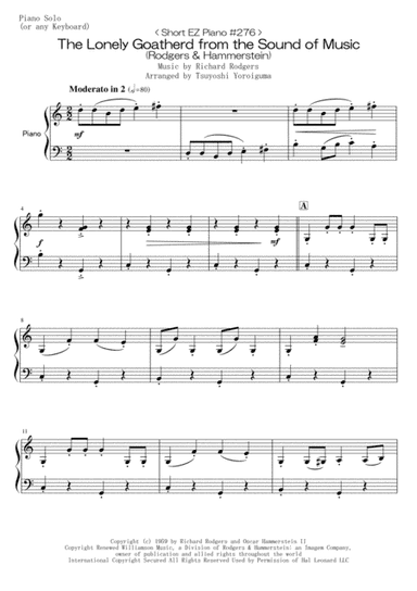 The Lonely Goatherd from the Sound of Music (arr. Tsuyoshi Yoroiguma)