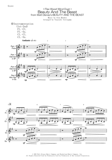 Beauty And The Beast (arr. Tsuyoshi Yoroiguma)
