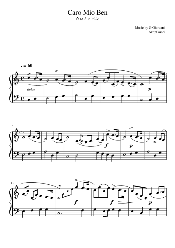 caromioben (arr. pfkaori)