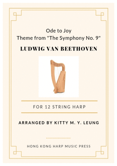 Ody to Joy by Beethoven - 12 String Small Lap Harp (arr. Kitty M. Y. Leung)