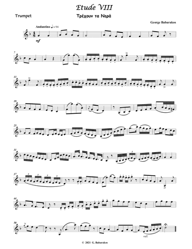 Etude No.VII? for Trumpet ( Based on Greek Traditional Dance )