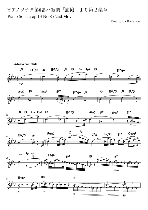Piano Snoata No.8 2nd Mov. (arr. pfkaori)