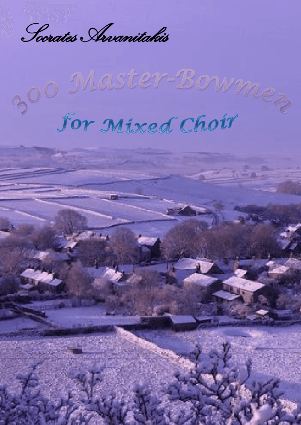 300 MASTER BOWMEN-incident 1
