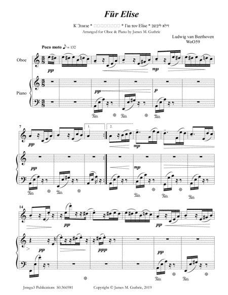 Beethoven: Für Elise for Oboe & Piano (arr. James M. Guthrie)