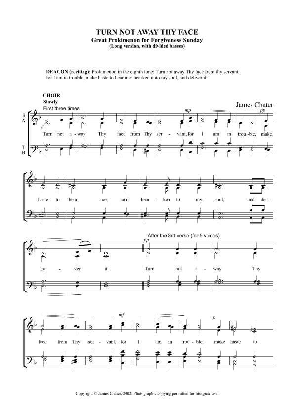 Turn not away Thy face