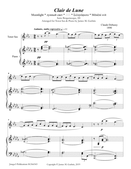 Debussy: Claire de Lune for Tenor Sax & Piano (arr. James M. Guthrie)