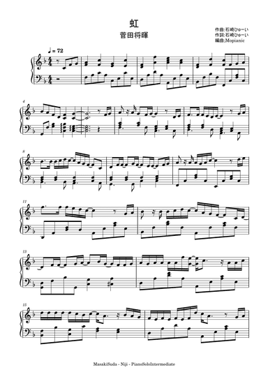 Niji (arr. Mopianic)