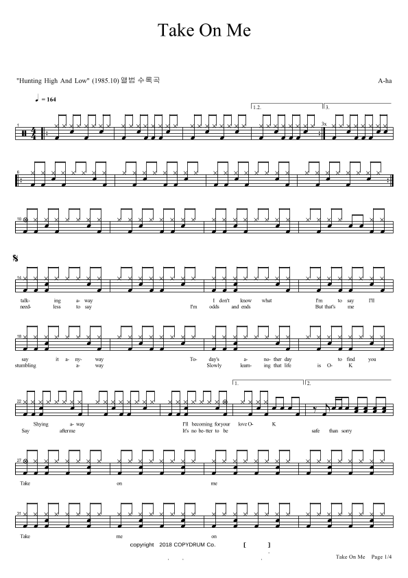 Take On Me (arr. COPYDRUM)
