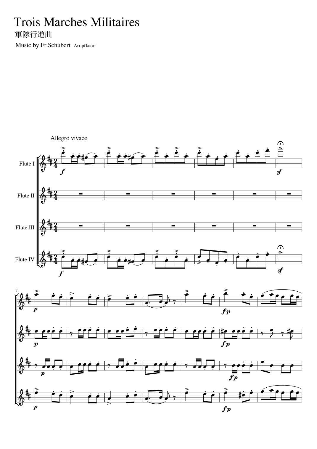 "Trois Marches Militaires" flute quartetto (arr. pfkaori)